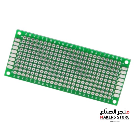 3*7 cm Universal PCB Prototype Board Double-Sided