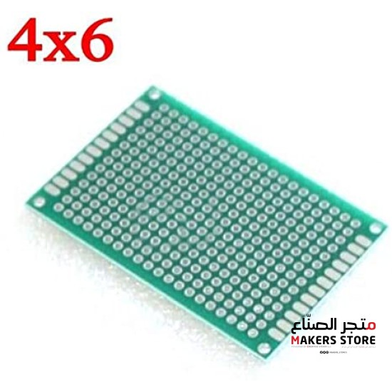 4*6 cm Universal PCB Prototype Board Double-Sided