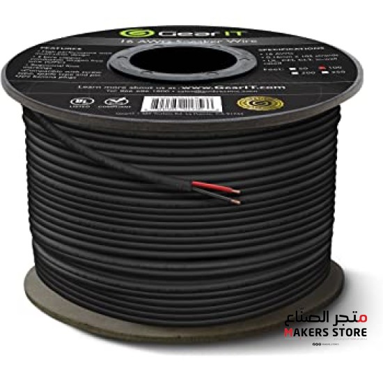 BLACK GS Power's 16 Gauge Ga Multi strands wire 1 meter