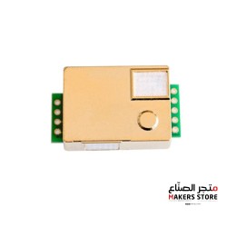 MH-Z19 CO2 Detection Sensor Module