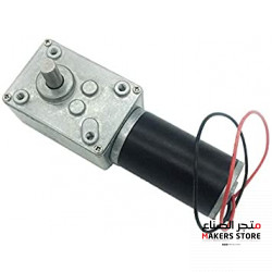 12V 470RPM Dc motor Reversed , High Torque D shape Shaft Robot