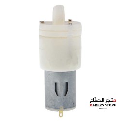 280 3V 3.7V Low Noise Miniature Diaphragm Pump Self-priming /Metering Water Pump