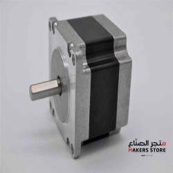 57HD1016-01 NEMA23 Stepper Motor 45mm Long, 2A with 800mm Cable