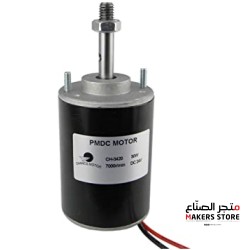 Electric DC Motor 12V 3500RPM , Threaded Shaft Diameter 8MM Reversible Adjustable Speed