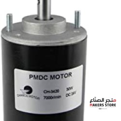 Electric DC Motor 12V 3500RPM , Threaded Shaft Diameter 8MM Reversible Adjustable Speed