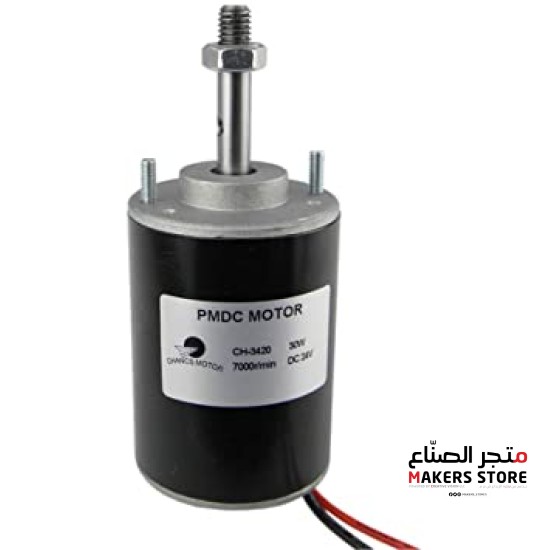 Electric DC Motor 12V 3500RPM , Threaded Shaft Diameter 8MM Reversible Adjustable Speed