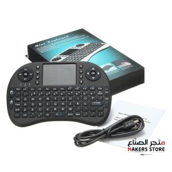 Wireless Keyboard Remote Control with touch pad Rii mini i8 