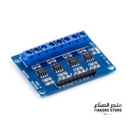 HG7881 4 Channel DC Motor Driver Broad