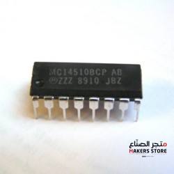 74155N IC Dual 2-To-4 Decoder De multiplexer Integrated Circuit