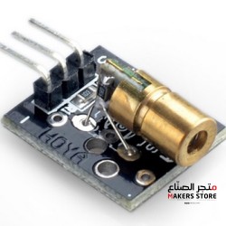 Laser Sensor Module KY-008