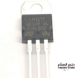 LM317T LM317 Voltage Regulator IC 1.2V to 37V 1.5A TO-220