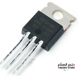 RF640 IRF640N Power MOSFET 18A 200V TO-220 IR