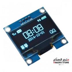 0.96" Inch Blue I2C IIC OLED LCD Module 4pin (with VCC GND