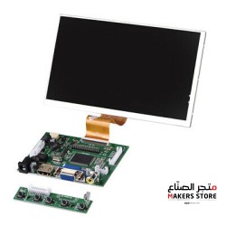 7 inch TFT LCD Module 800*480 Resolution