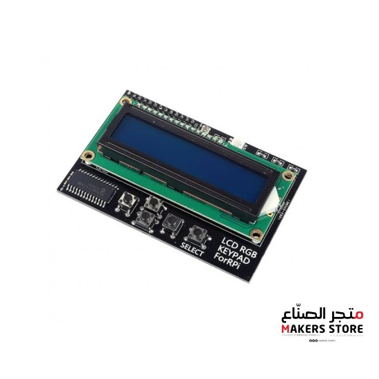  LCD1602 RGB Keypad For Raspberry PI