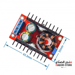 150W Boost Converter DC-DC Voltage Charger Module
