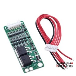 5 Series 10A 15A 18650 Lithium Battery Protection Board 18.5V 21V with Cable