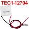Thermoelectric Cooler Peltier TEC1-12704 