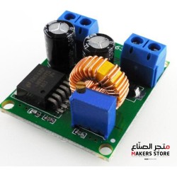 DC-DC Adjustable Step-up Module 3V5V12V to 19V24V30V36V High Power Boost Voltage Stabilized