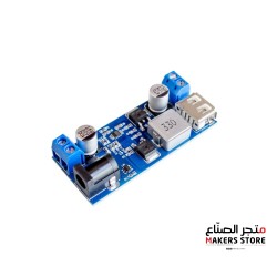  DC-DC Step-down Power Module 24v/12V to 5V 5A Power Module Better Than LM2596S