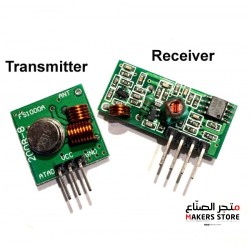 RF Wireless transmitter and  receiver 433Mhz 