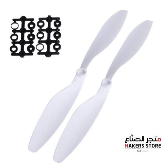 1 Pair 1045 Blade propeller 10 inch 10x4.5 for Quad copter Drone-WHITE