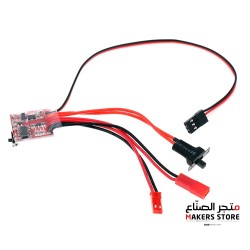 20A Bi-directional with brake\ without brake ESC for Car