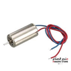 820mm hollow cup motor 0.12A 3.7V 50000rpm