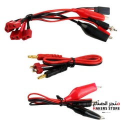 B6 T Plug Wires Kit