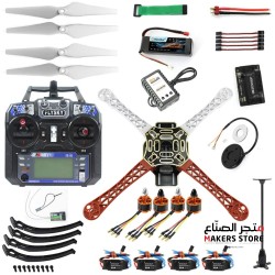 DIY F450 Frame Kit C Advanced Version with QQ Flight Control MC6C Transmitter(with Battery)