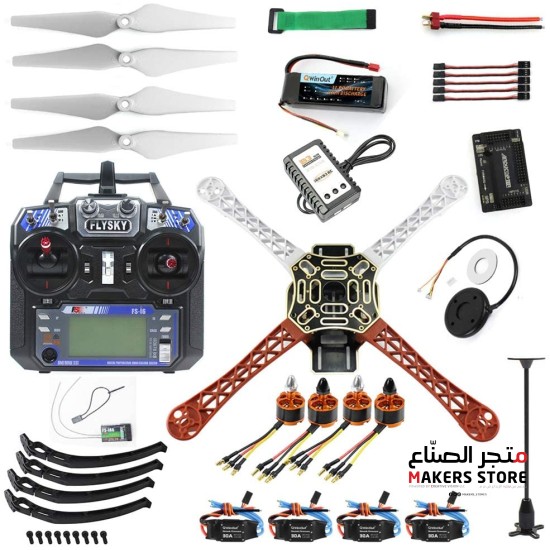 DIY F450 Frame Kit C Advanced Version with QQ Flight Control MC6C Transmitter(with Battery)