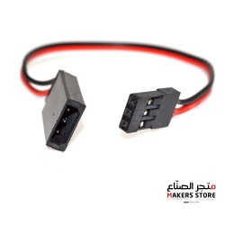 Servo Cable Extension Lead Wire Male to Female(50cm)