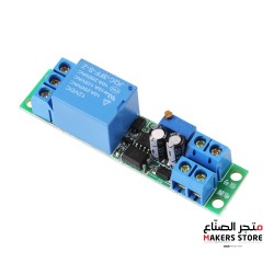 12V delay Relay Module Car start delay Adjustable Time Switch with Light Coupling