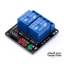 2 Channel Low Level Relay Module without light coupling 5V