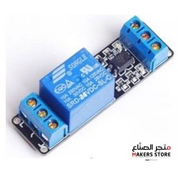 1Road/Channel Relay Module (with light coupling) 24V