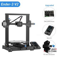 CREALITY  Ender-3 V2  3D printer With silent TMC2208 Stepper Drivers & 4.3 Inch Color LCD