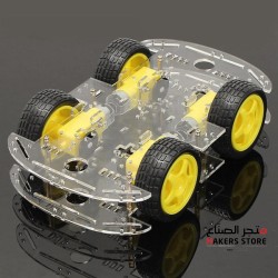 4WD Smart Robot car Chassis acrylic plate