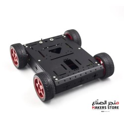 Metal Tank Robot Smart Car Chassis Black
