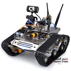Wireless Wifi Robot Car Kit for Arduino / Hd Camera Ds Robot Smart Educational Robot Kit