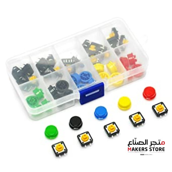 25pcs Button Switch Kit (12x12x7.3mm Yellow/Red/White/Blue/Black each 5Pcs )
