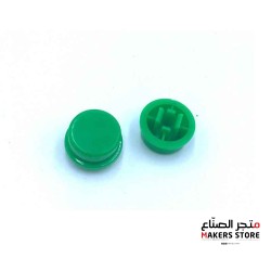 Green Round Cap for Square Tactile 12x12x7.3mm Switch