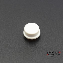 white Round Cap for Square Tachile Switch for 12x12x7.3mm Square Switch