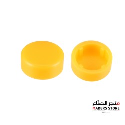 Yellow Round Cap for Square Tactile 12x12x7.3mm Switch