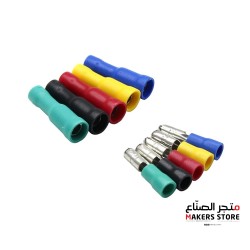 100Pair Insulated Female&Male Connector Wire Crimp Terminal Set: FRD/MPD2-156*5color（yellow blue green red black）*20pair(0.75- 2.5mm²)
