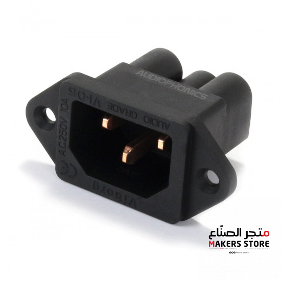 250V 10A Pure Copper Power Socket Connector