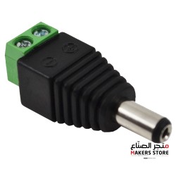 Male 2.1*5.5mm for DC Power Jack Adapter