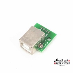  USB female head to Dip, B type Square Interface