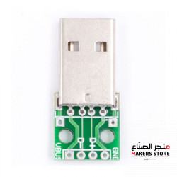 USB male head to Dip, 2.54mm direct 4P adapter board, USB to 2.54mm pin