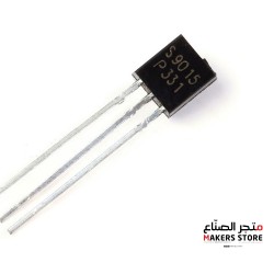 S9015 Transistor TO-92