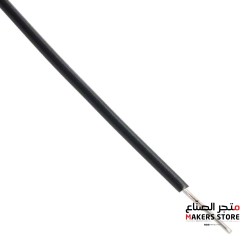 1.00mm Heat proof single core fllexible wire - black